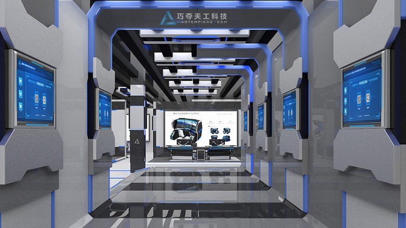 化工企业车间智能化改造：步骤与关键要点