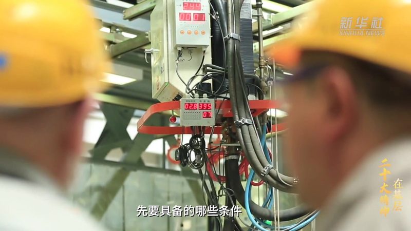 边缘计算在工业领域的应用：如何提升生产效率与响应速度**