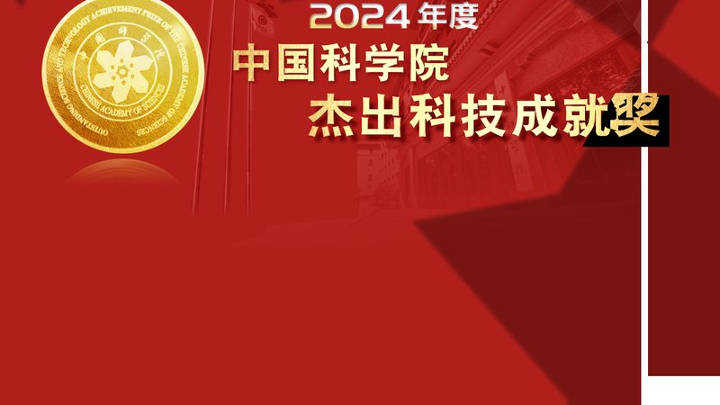 智慧农业物联网平台：构建精准农业的未来