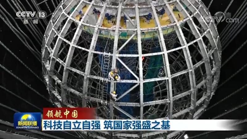 科技售后技术支持：参数背后的关键考量**